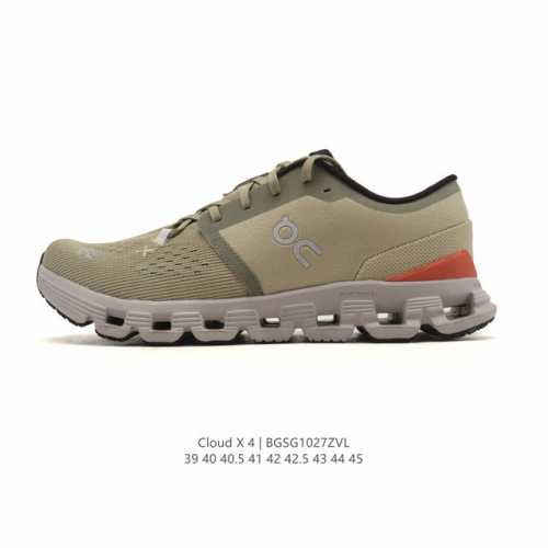 公司级 新鞋上脚｜昂跑Cloud X4 蛇年限定款运动跑步鞋！X 形 Speedboard 速度板，为跑步注入灵活动力，中底 Helion Superfoam