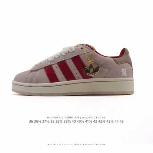 公司级 Adidas阿迪达斯.三叶草Campus 00S 面包鞋复古休闲板鞋。千禧回潮！Adidas Campus 00S 经典再现！面包化的Campus鞋款在