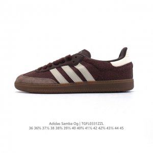 阿迪达斯 德训鞋 Adidas Originals Samba Og Shoes 经典运动鞋小白鞋 T头鞋 男女士板鞋 彰显休闲摩登风情的时尚经典鞋。它诞生于5
