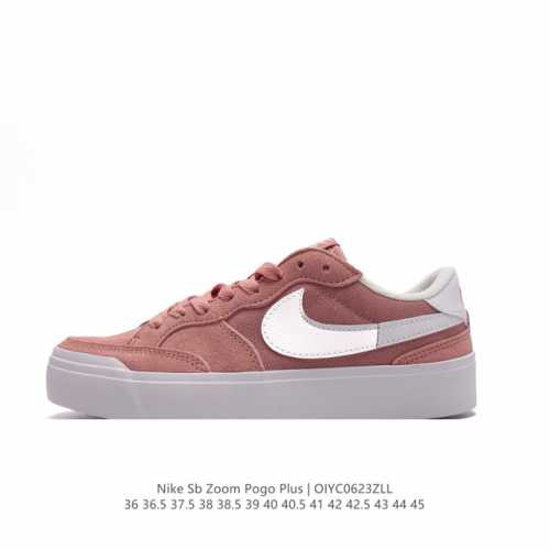NIKE 耐克 SB Zoom Pogo Plus 男女子滑板鞋复古低帮休闲鞋青年学生运动鞋滑板鞋，新鞋上脚即可带来自然舒适的穿着感受，混合材料设计，塑就出众质
