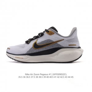 颠覆式升级！Nike 飞马新鞋 触感柔软，质感升级！随着“耐克 蓝图 系列”在巴黎的盛大发布，全新一代 登月41代 Nike pegasus 41运动老爹鞋也正