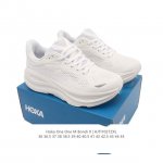 Hoka畅行无阻 Hoka One One Bondi 9 舒适百搭耐磨轻便 低帮跑步鞋 男女款。Bondi 9 最显著的变化在于其鞋底单元，原本扎实可靠的鞋底
