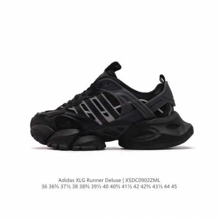 公司级 阿迪达斯adidas Xlg Runner Deluxe 跑步者豪华版系列低帮厚底增高老爹风复古缓震休闲运动慢跑鞋。男女鞋半码制#原楦原纸版开发版型#采 - 点击图像关闭