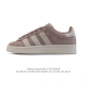 120 【真标】Adidas阿迪达斯.三叶草Campus 00S 面包鞋复古休闲板鞋。千禧回潮！Adidas Campus 00S 经典再现！面包化的Campu
