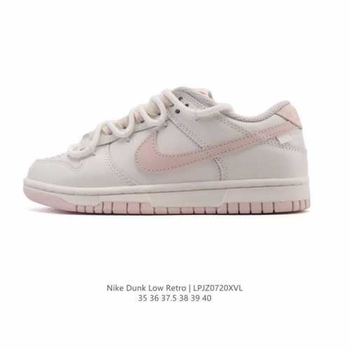 公司级 耐克Nike Dunk Low 板鞋 Sb系列经典百搭休闲运动板鞋 解构绑带 双鞋带，加厚鞋舌的填充，使舒适性大大提升，同时也更方便穿脱中底部分则加入了