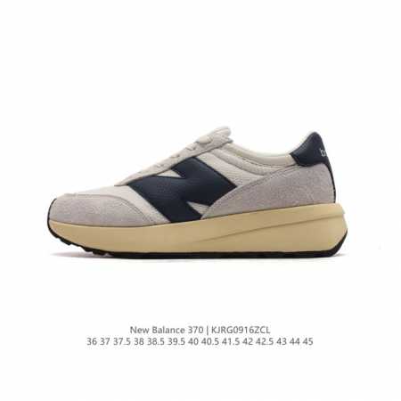 New Balance Nb370 新百伦织物层牛皮防滑减震透气舒适耐磨减震低帮轻休闲鞋 厚底增高运动板鞋。 货号: U370Kb 尺码: 36 37 37.5 - 点击图像关闭