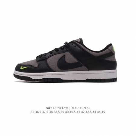 耐克 男女鞋 Nike Dunk Low 运动鞋复古板鞋，尽情迈步，彰显个性风采。采用柔软皮革鞋面，经久耐穿，塑就如元年款 Dunk 般的复古质感。全掌型橡胶外 - 点击图像关闭