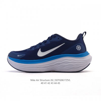 新品 耐克 Nike Zoomstructure 26运动舒适减震防滑耐磨低帮碳板训练跑步鞋男女同款厚底增高老爹运动鞋，这款跑鞋专为热爱跑步、追求稳定与缓震效果