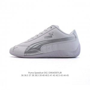 110 Puma Speedca Og 彪马极速赛车系列低帮德训风拼接复古百搭休闲运动赛车鞋 鞋款从80、90年代赛车手所穿的防火赛车鞋为原型，鞋身线条模仿了赛