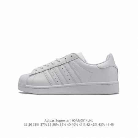 阿迪达斯 Adidas Superstar 三叶草经典贝壳头系列 新款休闲板鞋潮流男女士运动鞋 ，鞋面柔软皮革材质 标志性的贝壳鞋头，锯齿三条纹，简约的线条。就 - 点击图像关闭