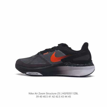 公司级nike Air Zoom Structure 25 轻量跑鞋。鞋面采用透气工程网眼材质制作。鞋身整体轻盈舒适透气,鞋子颜色以白灰色为主色调！耐克logo - 点击图像关闭