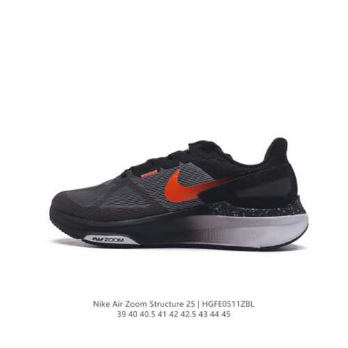公司级nike Air Zoom Structure 25 轻量跑鞋。鞋面采用透气工程网眼材质制作。鞋身整体轻盈舒适透气,鞋子颜色以白灰色为主色调！耐克logo