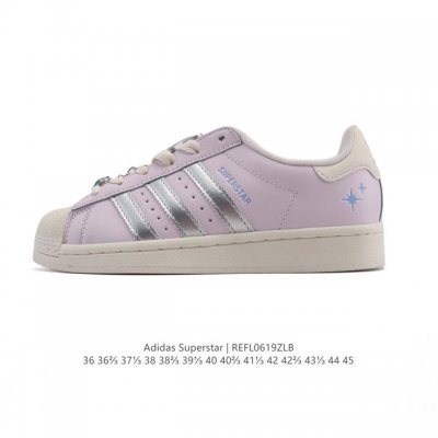 阿迪达斯 Adidas Superstar 2025年新款鞋子 蛇年新款经典贝壳头系列 新款休闲板鞋潮流男女士运动鞋 。鞋面柔软皮革拼接材质 标志性的贝壳鞋头，