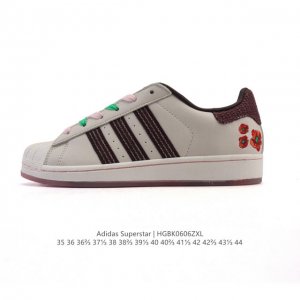 真标 阿迪达斯 Adidas Superstar 2025年新款鞋子 蛇年新款经典贝壳头系列 新款休闲板鞋潮流男女士运动鞋 路易威登联名。鞋面柔软皮革拼接材质