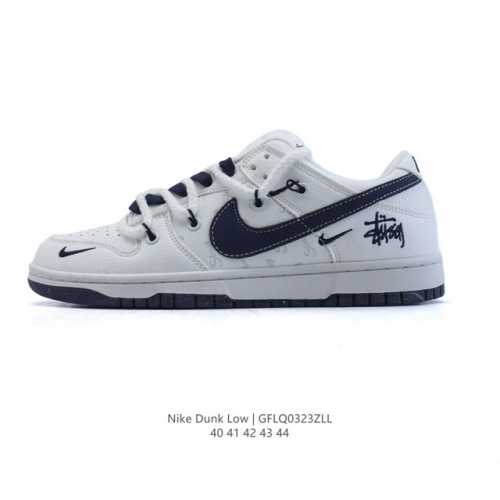 130 耐克 Nike Dunk Low Retro 运动鞋复古板鞋 解构绑带双鞋带，作为 80 年代经典篮球鞋款，起初专为硬木球场打造，后来成为席卷街头的时尚
