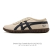 新品 #Onitsukatiger##鬼塚虎#Tsunahiki Slip-On 全新鞋款 德训鞋 鬼塚虎男女子时尚百搭运动休闲鞋 采用流畅线条设计和光滑皮革材