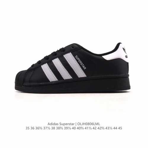 公司级 真标 阿迪达斯 Adidas Superstar 2025年新款鞋子 蛇年新款经典贝壳头系列 新款休闲板鞋潮流男女士运动鞋。鞋面柔软皮革拼接材质 标志性