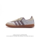 阿迪达斯 德训鞋 Adidas Originals Samba Og Shoes 经典运动鞋小白鞋 T头鞋 男女板鞋 彰显休闲摩登风情的时尚经典鞋。它诞生于50