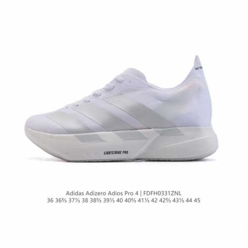 公司级 阿迪达斯 Adidas Adizero Adios Pro 4 舒适防滑耐磨 低帮 休闲跑步鞋 男女款厚度增高老爹鞋 金属银 2025年，Adidas推