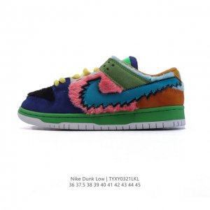 120 【福利特价真标】耐克 Nike Sb Dunk Low Pro 男女同款运动鞋复古板鞋。采用柔软皮革鞋面，经久耐穿，塑就如元年款 Dunk 般的复古质感