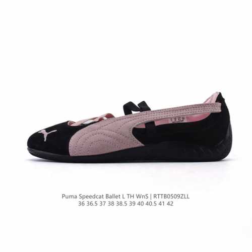 新品 彪马 Puma Speedcat Ballet 芭蕾舞鞋玛丽珍鞋女士运动休闲鞋Puma彪马女鞋Speedcat Ls朴彩英同款赛车鞋 翻毛皮休闲鞋，Pum