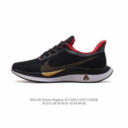 耐克 Nike Zoom Pegasus 35 Turbo 登月35 代跑步鞋男女运动鞋 。35代超级飞马涡轮增压马拉松慢跑鞋 在众所周知和青睐的 Pegasu - 点击图像关闭