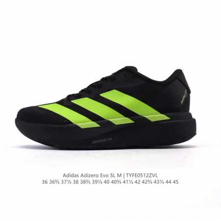 阿迪达斯 Adidas Adizero Evo Sl 运动舒适防滑耐磨 低帮跑步鞋 阿迪达斯革新力作 破纪录轻跑鞋 Adizero Adios Pro Evo - 点击图像关闭