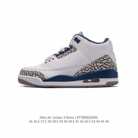 耐克 乔丹 Aj3 耐克 Nike Air Jordan 3 Retro Se 乔3 复刻篮球鞋 乔丹3代 三代 男女子运动鞋。作为 Aj 系列中广受认可的运动 - 点击图像关闭