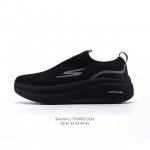 新款 Skechers 斯凯奇 男士运动跑步鞋 老爹鞋 Stamina 织物网面透气 轻便防滑 减震舒适 耐磨 复古 时尚 拼接 休闲 厚底增高运动鞋舒适百搭不