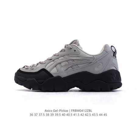 新品公司级 亚瑟士 Asics Gel-Pickax 登山 户外运动 抗冲击支撑 减震防滑耐磨轻便 徒步鞋 男款 日蚀黑 轻便旅游鞋。秋天踏秋一直在穿这双，上脚 - 点击图像关闭