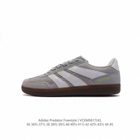 阿迪达斯 Adidas Predator 24 League Low Boots 平地及场下款足球运动鞋 这款新鲜设计的adidas Predator系列足球鞋 - 点击图像关闭