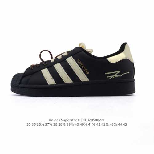 阿迪达斯 Adidas Superstar 2025年新款鞋子 蛇年新款经典贝壳头系列 新款休闲板鞋潮流男女士运动鞋 。鞋面柔软皮革拼接材质 标志性的贝壳鞋头，