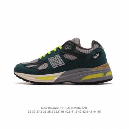 New Balance新百伦nb Made In Usa M991系列美产血统经典复古休闲运动百搭老爹跑步鞋 采用台产猪巴革及透气网眼材质。升级正确原装5层组合 - 点击图像关闭
