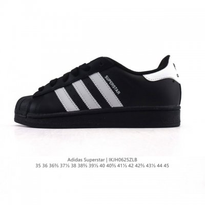 公司级 阿迪达斯 Adidas Superstar 2025年新款鞋子 蛇年新款经典贝壳头系列 新款休闲板鞋潮流男女士运动鞋 。鞋面柔软皮革拼接材质 标志性的贝