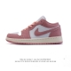 公司级 耐克 乔丹Air Jordan 1 Low Aj1 乔1 乔丹1代Aj1 低帮复古文化休闲运动篮球鞋 复古板鞋。该鞋款从 1985 年元年款汲取设计灵感