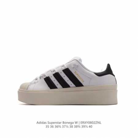 公司级 阿迪达斯 女鞋 Adidas Superstar Bonega W Low 改良贝壳头厚底系列低帮增高百搭休闲运动板鞋。采用厚实粒面牛剖革鞋面材质#配置 - 点击图像关闭