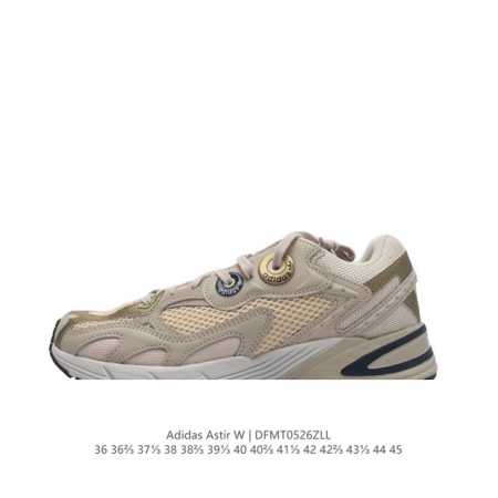降价原价160 阿迪达斯adidas Originals Astir Sn W 阿斯蒂尔系列老爹风复古透气缓震休闲运动慢跑鞋。穿上 Adidas 阿迪达斯 As - 点击图像关闭