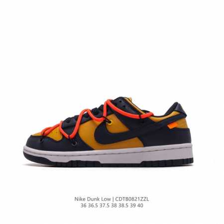 头层皮 耐克 Nike Sb Dunk Low Pro 女款运动鞋复古板鞋，尽情迈步，彰显个性风采。采用柔软皮革鞋面，经久耐穿，塑就如元年款 Dunk 般的复古 - 点击图像关闭