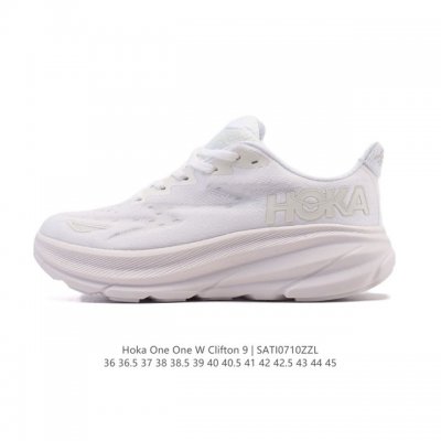 Hoka One One 升级款 Clifton 9 克利夫顿9代 男女士休闲跑步鞋轻量缓震运动鞋。此次，Clifton 9 厚了也轻了。非凡脚感，更厚更轻更稳