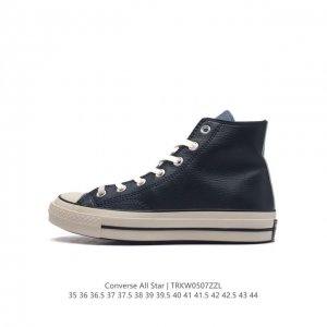 Converse All Star 高帮男女鞋厚底增高 一星匡威全明星复古 休闲运动硫化百搭板鞋 经典全皮革鞋学院风学生鞋 这个系列是匡威最古老的系列了。是匡威