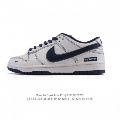 耐克 Nike Sb Dunk Low Pro 男女同款运动鞋复古板鞋。采用柔软皮革拼接鞋面，经久耐穿，塑就如元年款 Dunk 般的复古质感。鞋头透气孔，搭配鞋
