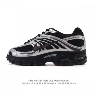 新品 耐克 Nike Air Max Moto 2K 2025秋男女鞋Air Max Moto Ii运动休闲鞋 Hq2056-101 Y2K 玩家狂喜！Nike