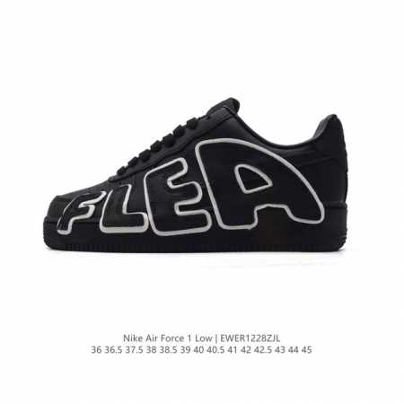 公司级 耐克 空军一号 Cpfm X Nike Air Force 1 Low 2025年版 低帮 板鞋 男女同款 怪力吸引力！Cpfm X Nike Air - 点击图像关闭