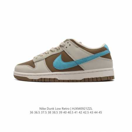 耐克 Nike Sb Dunk Low Pro 男女同款运动鞋复古板鞋，尽情迈步，彰显个性风采。采用柔软皮革鞋面，经久耐穿，塑就如元年款 Dunk 般的复古质感 - 点击图像关闭