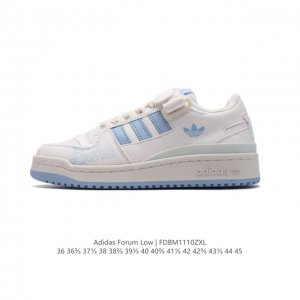 Adidas 阿迪达斯 三叶草 Forum Low 男女运动鞋 摩登演绎篮球风的经典鞋。英文的“Forum”，是进行表达的场所，在这里，可以释放自己的热情，阐述