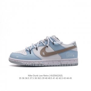 耐克 Nike Dunk Low 运动鞋复古板鞋 解构绑带 双鞋带，尽情迈步，彰显个性风采。采用天然皮革，经久耐穿，塑就如元年款 Dunk 般的复古质感。鞋头透