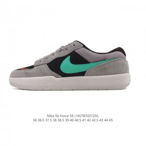 耐克Nike Sb Force 58 运动滑板鞋。这是一款将前沿创新带入街头的单品，它具有硫化杯底，具有出色的耐用性和灵活性。使用柔软皮革拼接，在饰面上放置通风