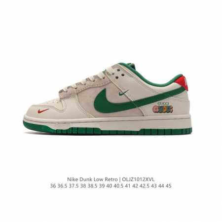 公司级 耐克 Nike Dunk Low Retro 运动鞋复古板鞋。Gucci联名 作为 80 年代经典篮球鞋款，起初专为硬木球场打造，后来成为席卷街头的时尚 - 点击图像关闭