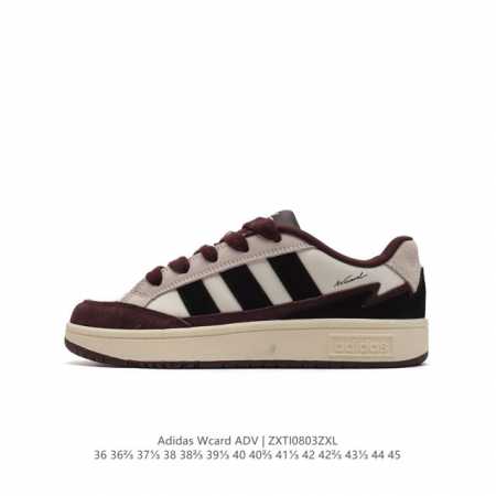 阿迪达斯adidas Wcard 学院系列 经典复古低帮百搭休闲运动板鞋 网球运动休闲鞋。这款adidas Card低帮经典运动鞋，助你舒适自信活动。采用实穿皮 - 点击图像关闭