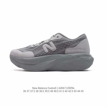 公司级 新百伦 New Balance Nb 男女鞋rc Elite系列mfcxlk4马拉松专业竞速碳板跑步鞋。搭载全新升级的全脚掌，Fuelcell科技中底， - 点击图像关闭